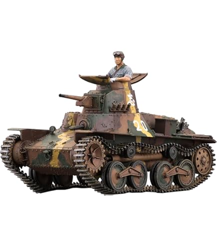TAKOM 1/16 日本帝国陸軍94式軽装甲車　未使用新品 TAKOM 1/16 日本帝国陸軍94式軽装甲車 未使用新品 Amazon | TAKOM
